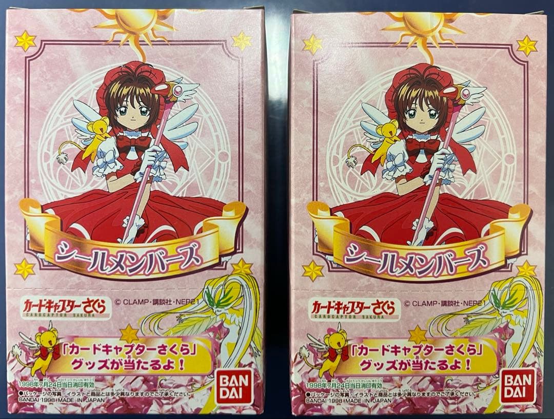 カードキャプターさくらシールメンバーズ　2BOX、67パック計127パック