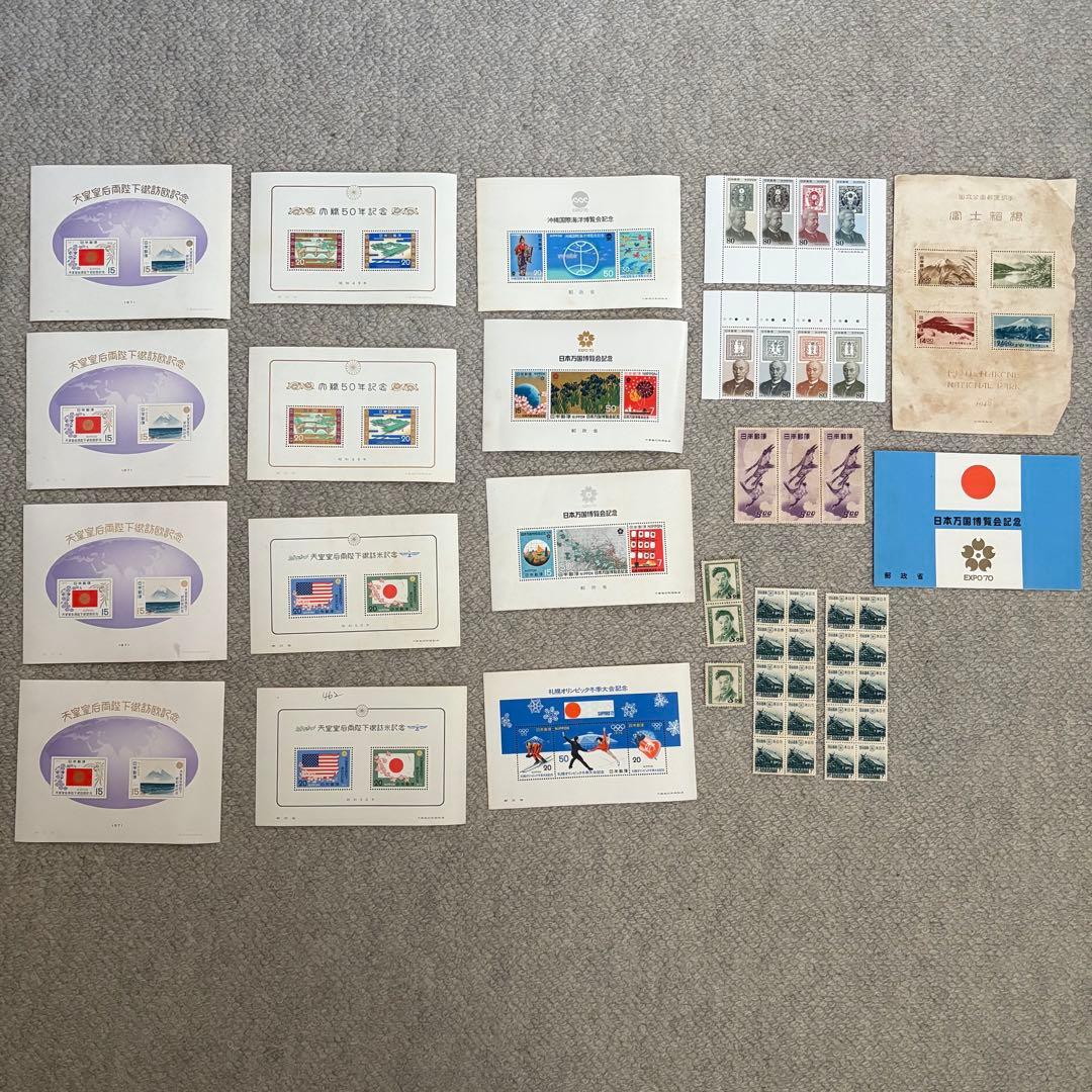 切手 コレクション　富士箱根1949他