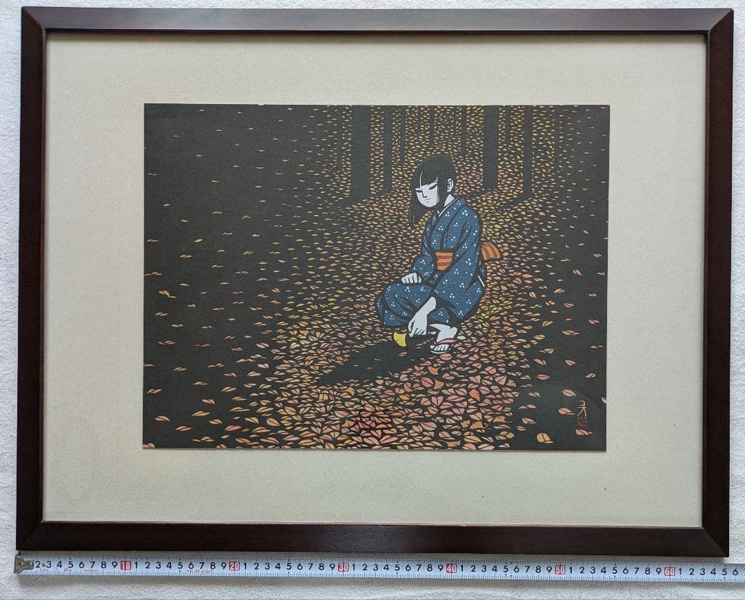 関口コオ 作 / 晩秋　一点物の切り絵