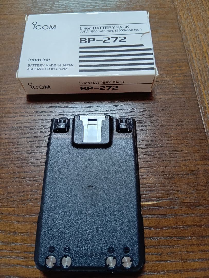 新品未使用　ICOM BP-272 Li-ion　ＰＳＥマーク