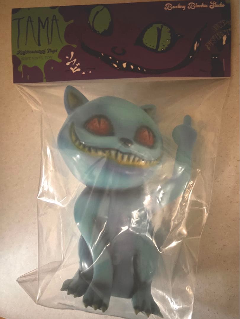 スーフェス限定かっこわらい雑貨店Fuckin'TAMA未開封 タマ 蓄光