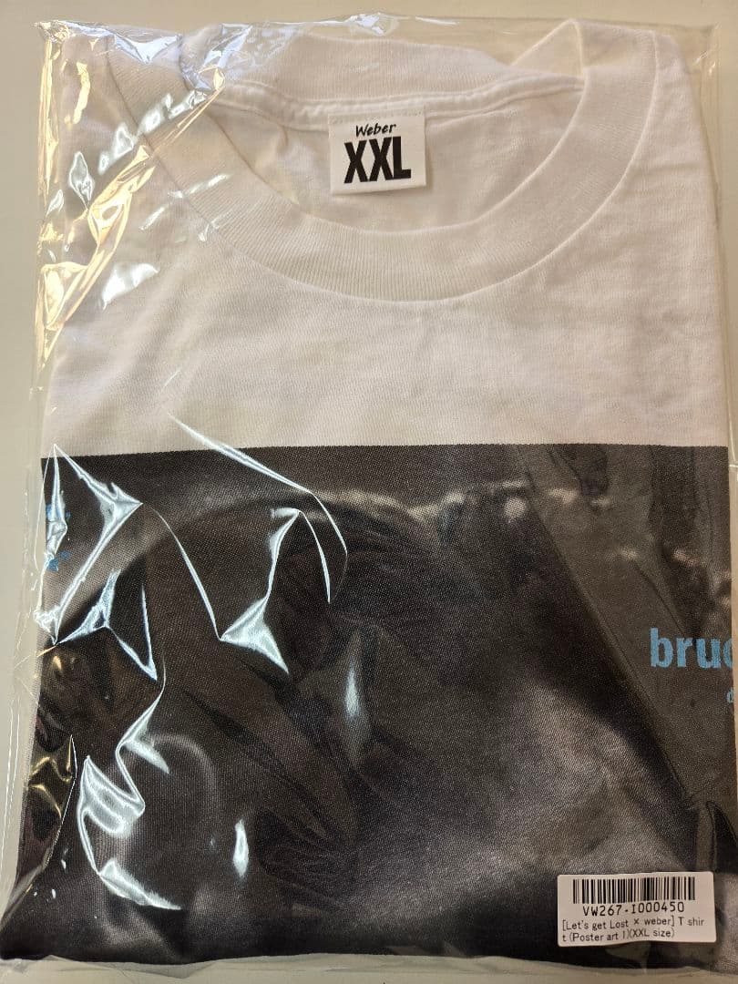 Let’s get Lost × weber T shirt Poster 1