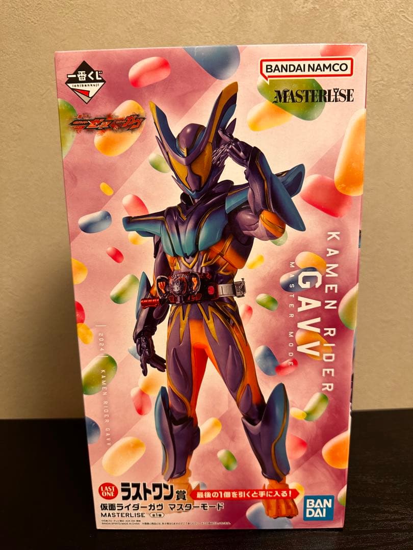 一番くじ仮面ライダーゼッツ&仮面ライダーガヴ　ラストワン賞　ガヴまとめセット￼￼