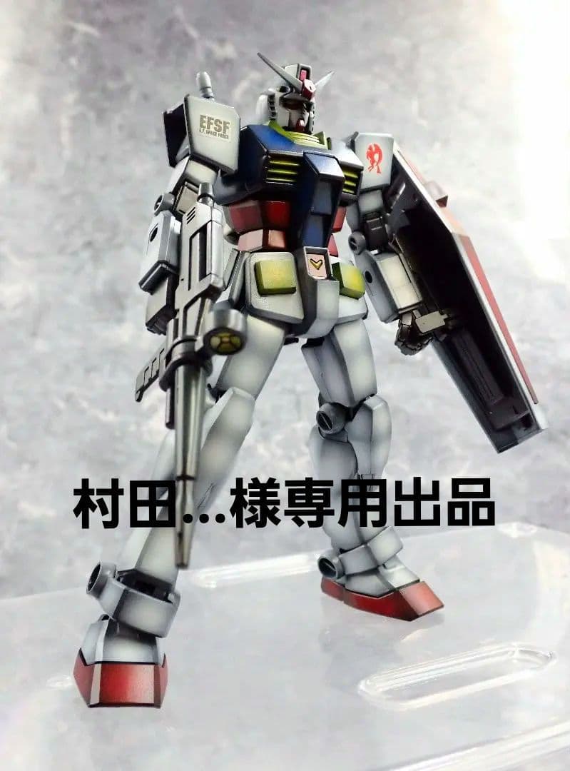 EG ガンダム エントリーグレード ガンプラ 全塗装 塗装済み 完成品
