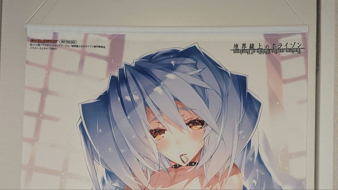 ネイト・ミトツダイラ さとやす B2タペストリー 境界線上のホライゾン