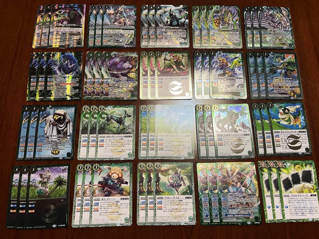 契約神ヘルメス　剣獣　デッキ　パーツ　まとめ売り