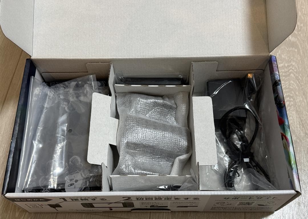 Nintendo switch 本体（スマブラSPエディション）