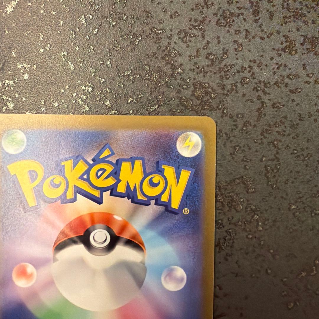 エーフィv sa sr イーブイヒーローズ