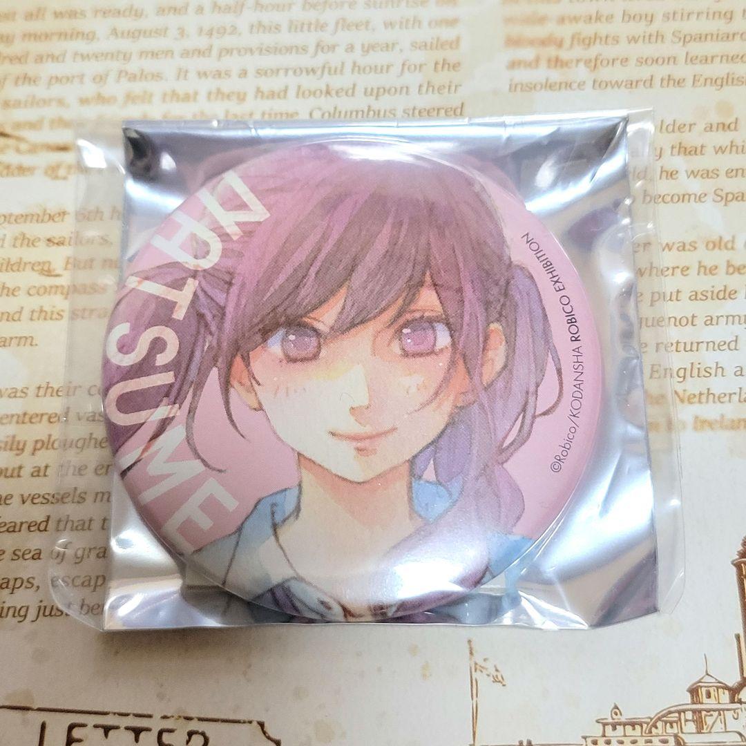 とな怪　となりの怪物くん　夏目あさ子　ろびこ展　缶バッジ