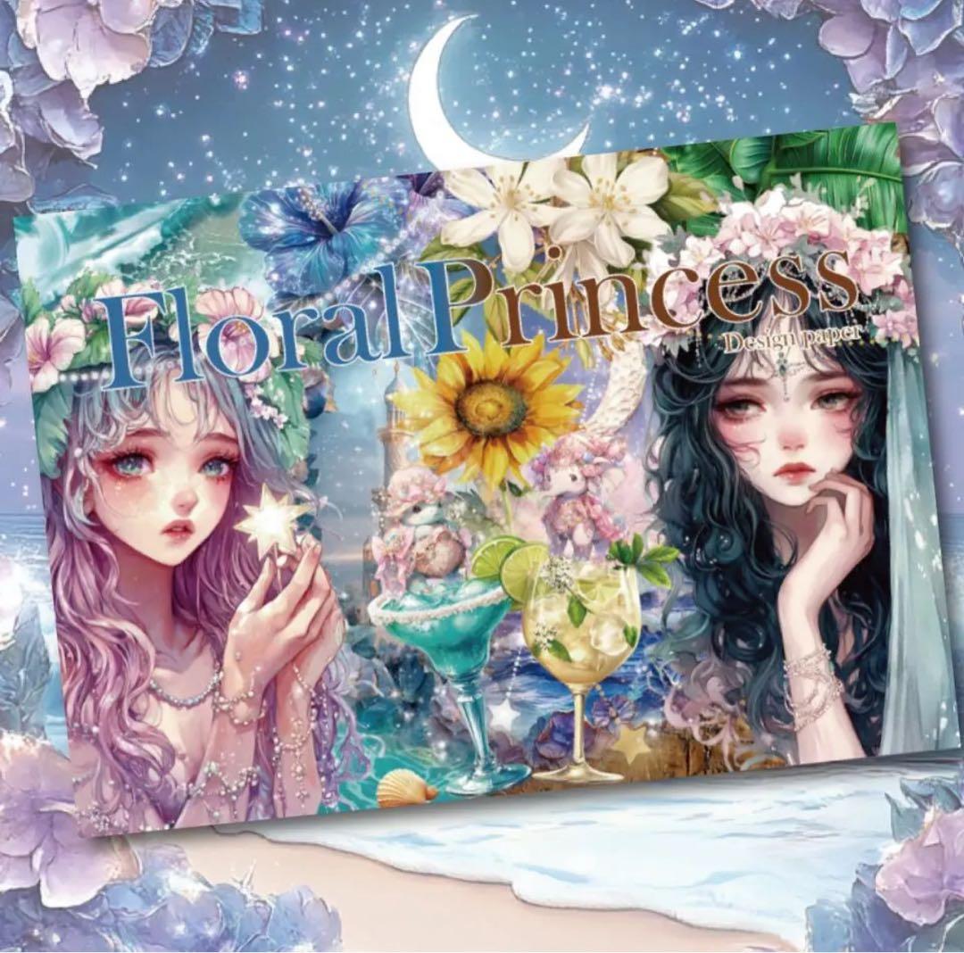 ララキキ様♡ありがとうございます♡