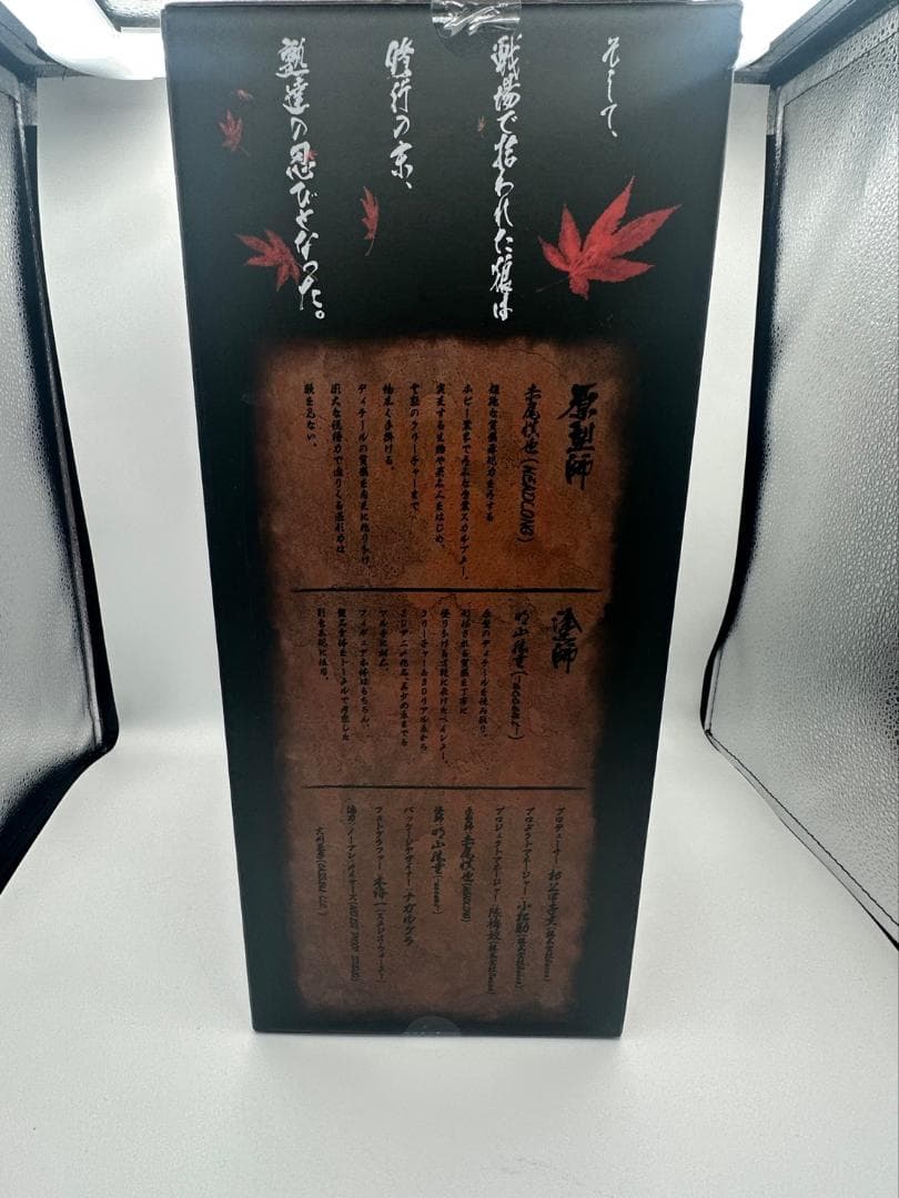 Gecco SEKIRO 隻狼 1/6スタチュー 新品未開封 箱痛み品 特典付き