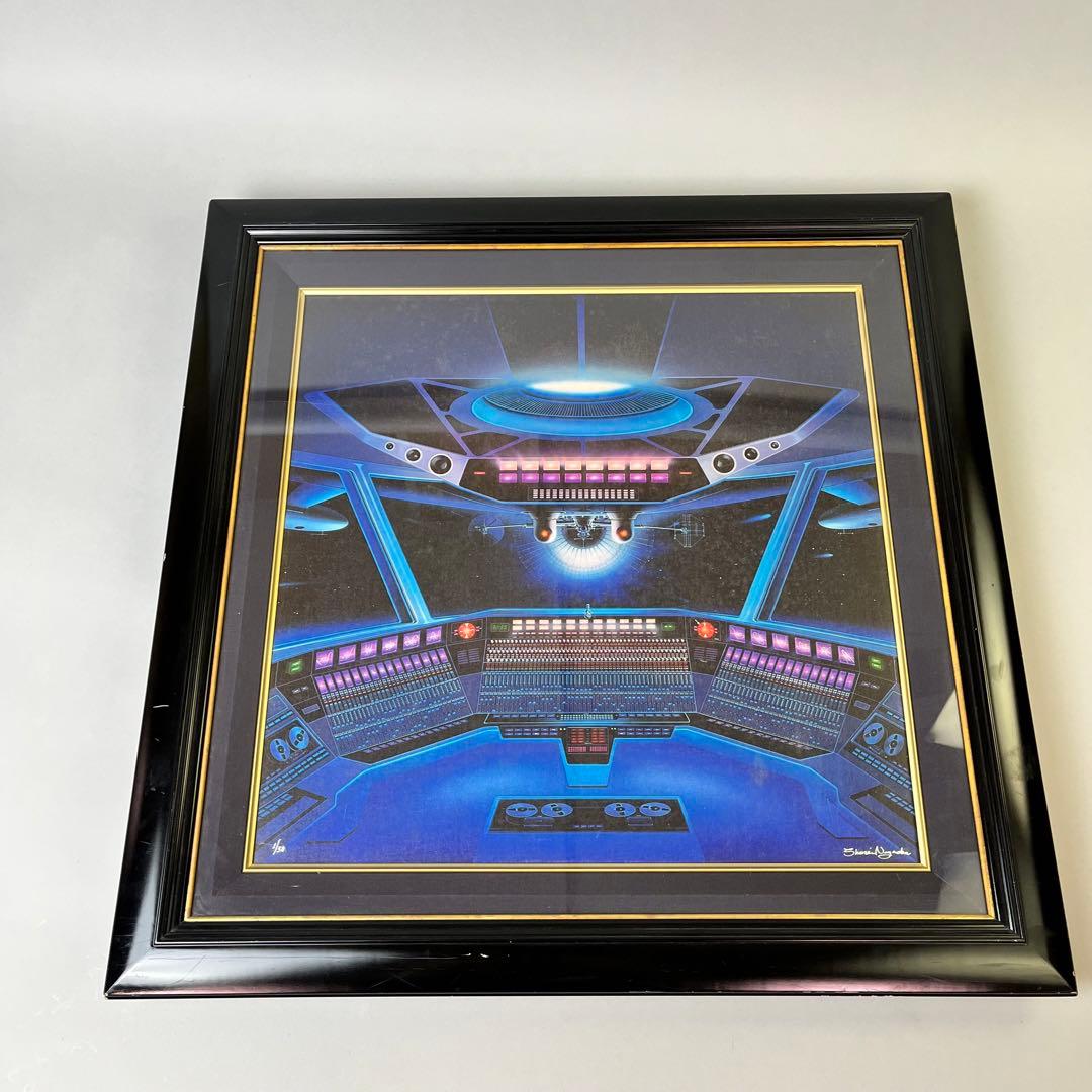 長岡秀星　ブリッジ　1/50