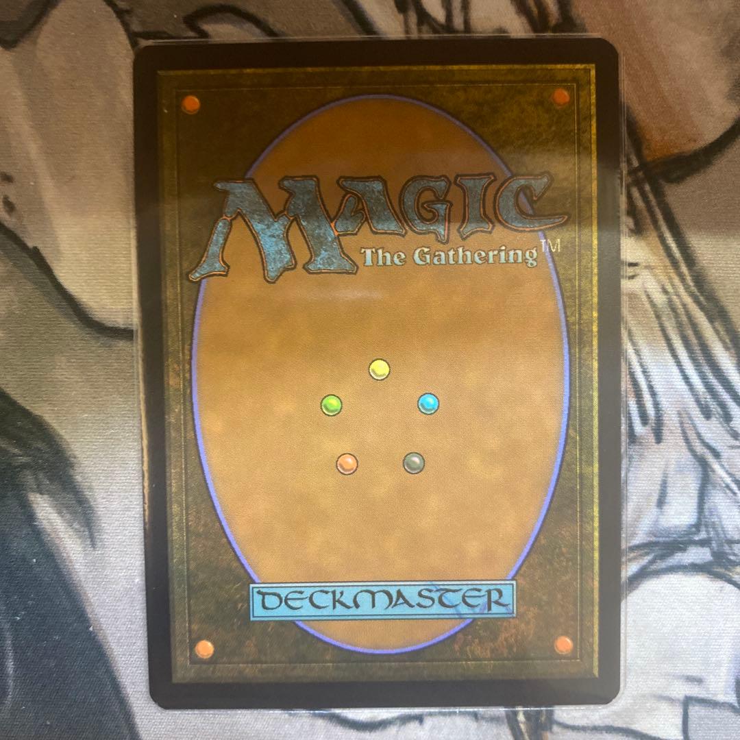 始祖ドラゴン エッチングfoil The Ur-Dragon