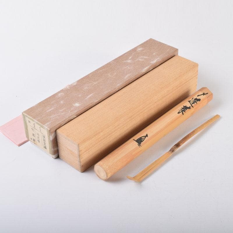 フミフミ竹高斉作茶杓　銘蓬莱　前大徳　須賀玄道書付　共筒共箱　V　9083