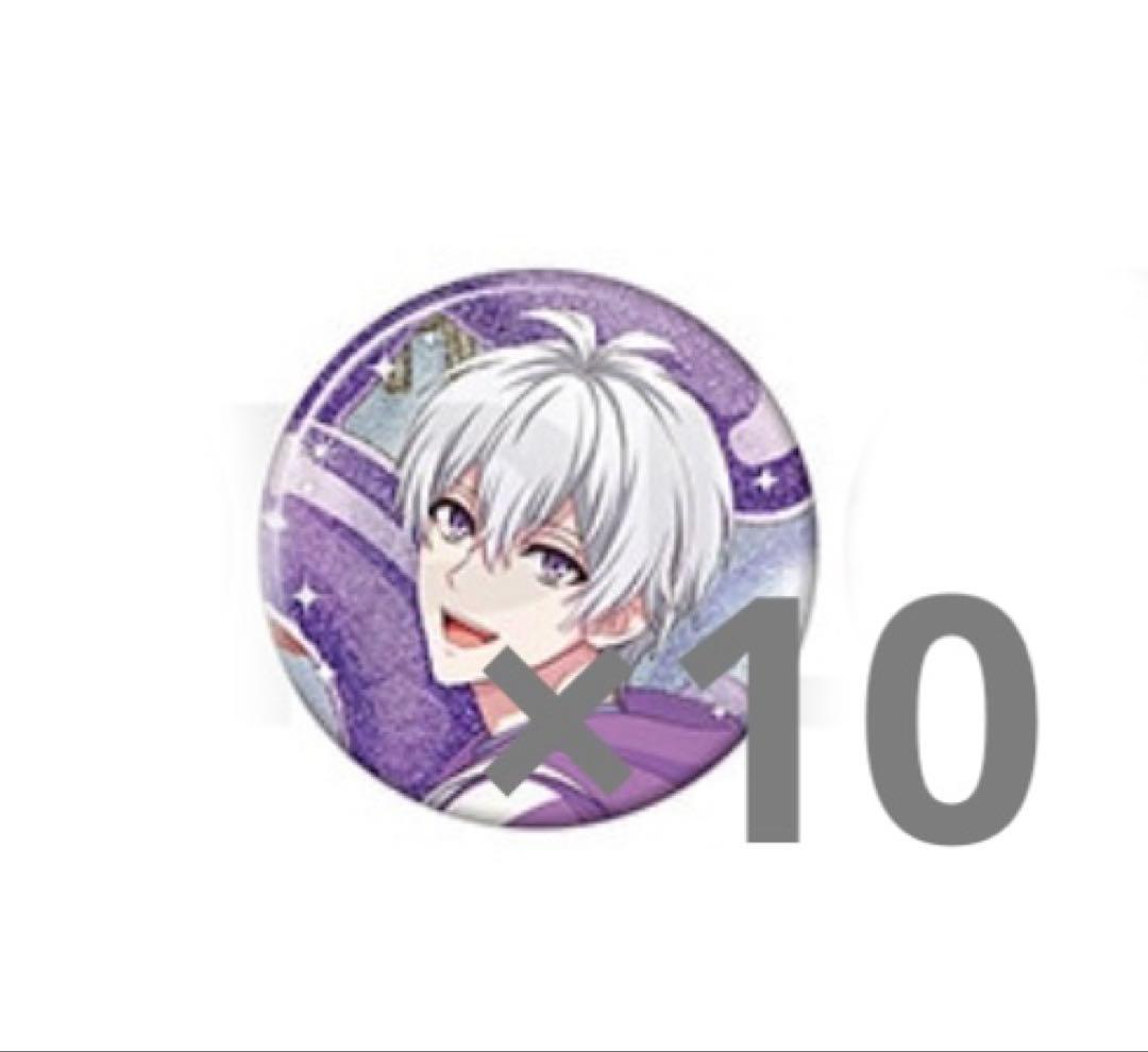 アイドリッシュセブン アイナナ ラビチューブミニ ラビミニ 缶バッジ 壮五