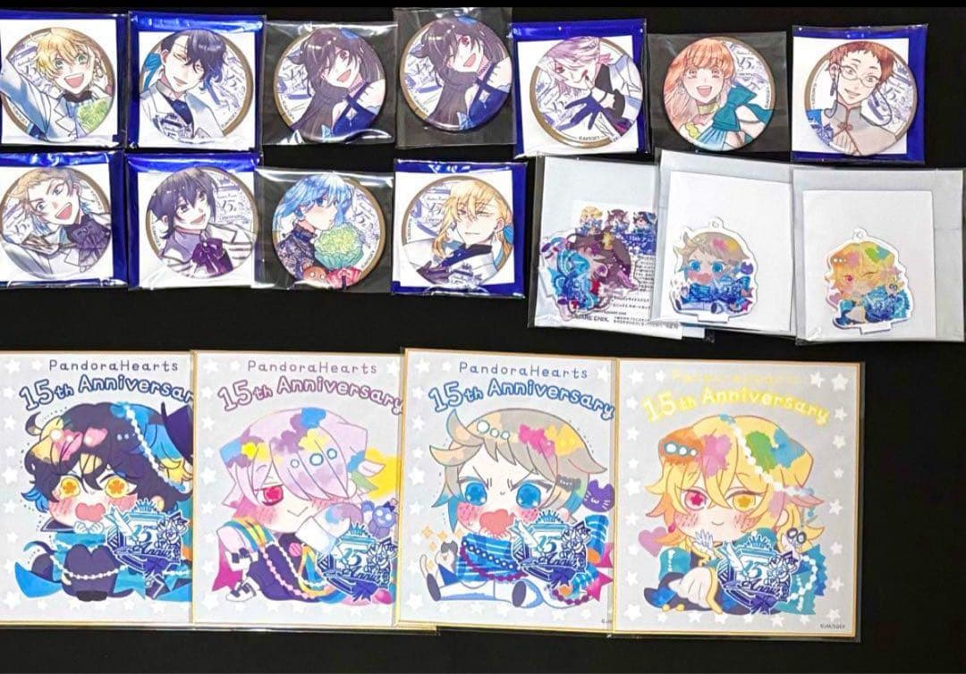 パンドラハーツ 15th 缶バッジ　アクスタ　色紙　まとめ売り
