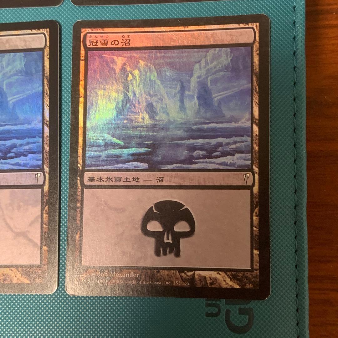 セット日本語Foil《冠雪の沼/-Covered Swamp》CSP