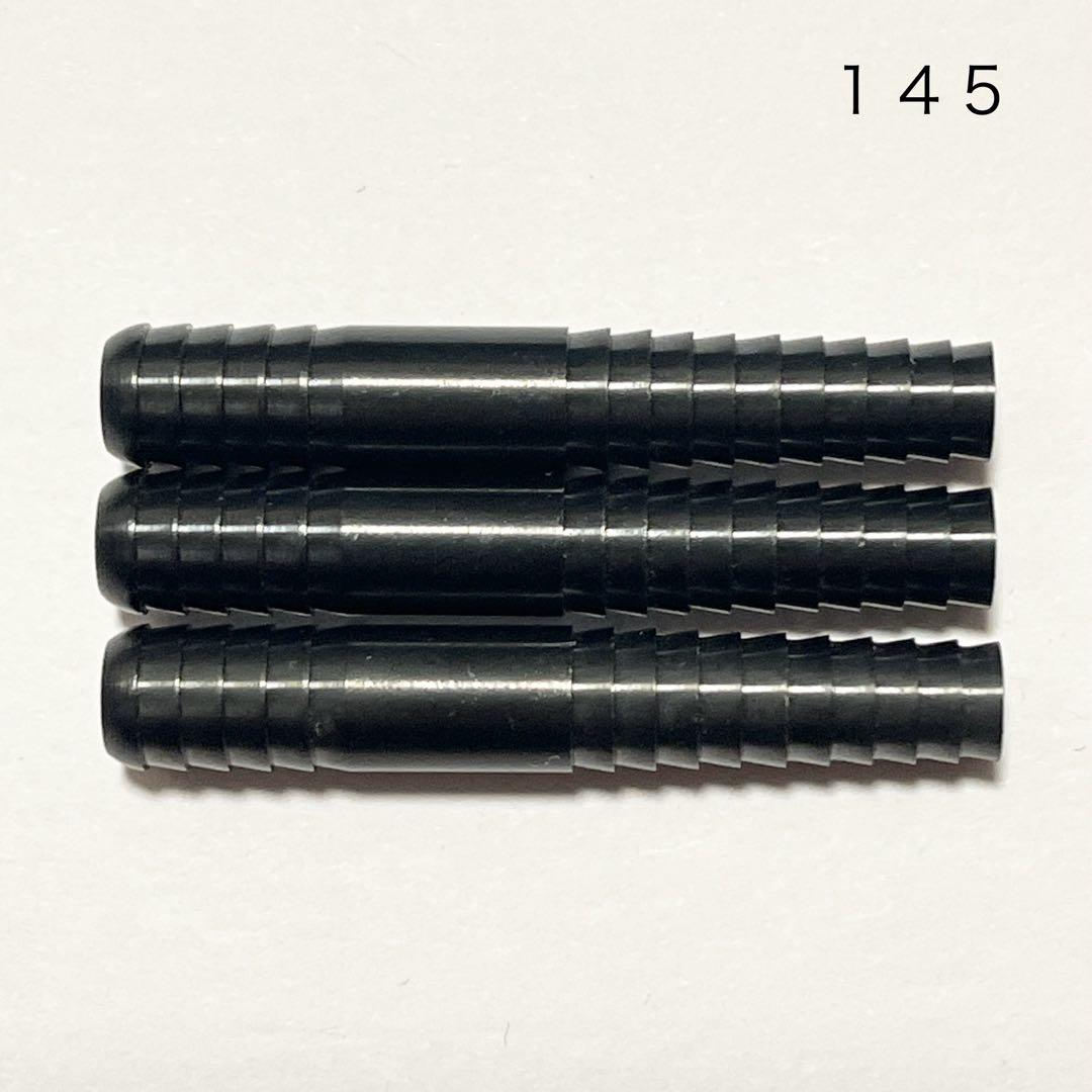 トリプレイト カミナリ ブラック TRIPLEIGHT KAMINARI