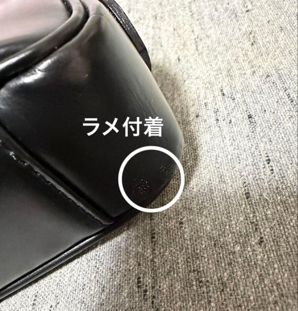 GOMME des GARÇONS 青山バッグ 台形ステア サイズ1