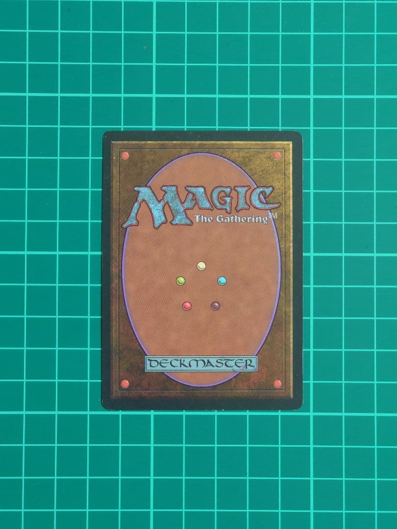 炎の嵐のヘルカイト/Firestorm Hellkite [VIS] 中国語版