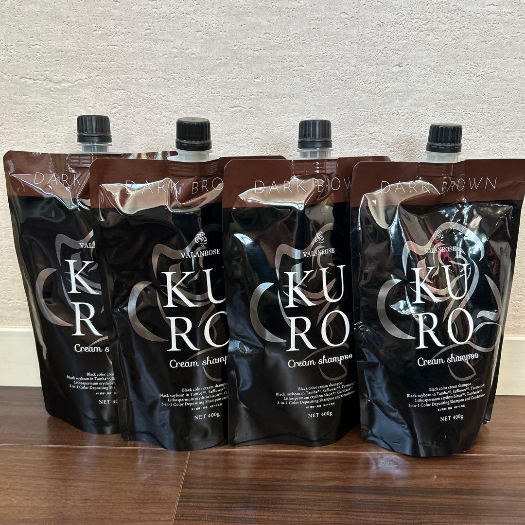 KURO クリームシャンプー ダークブラウン 4個セット
