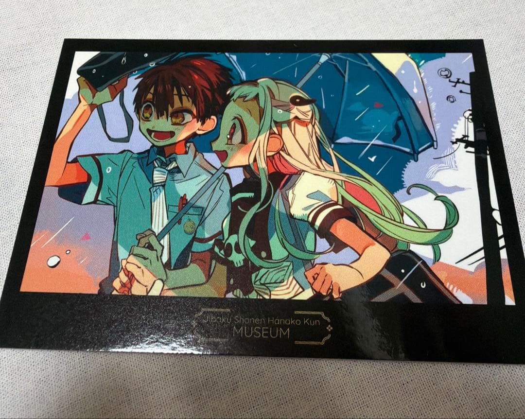 地縛少年花子くん