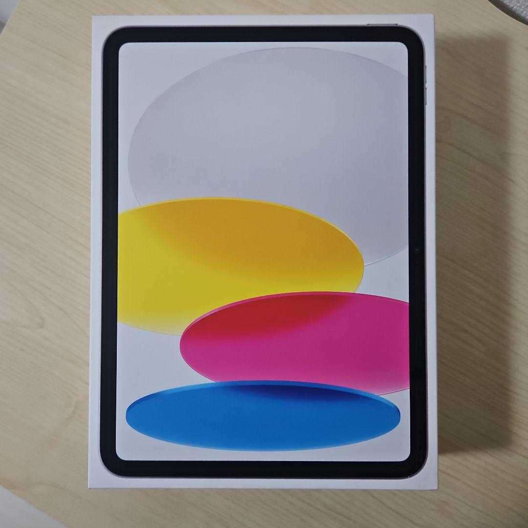 【トシ】iPad 11世代（A16) Wi-Fi 128GB シルバー