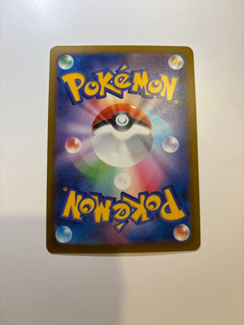 △早い者勝ちです△ Megaドリーム　メガゲンガーex SAR メガドリーム