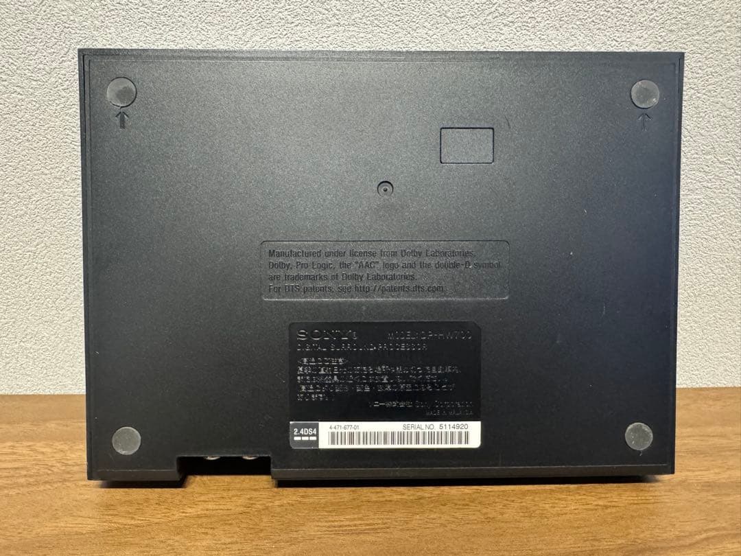 【ジャンク品】SONY MDR-HW700