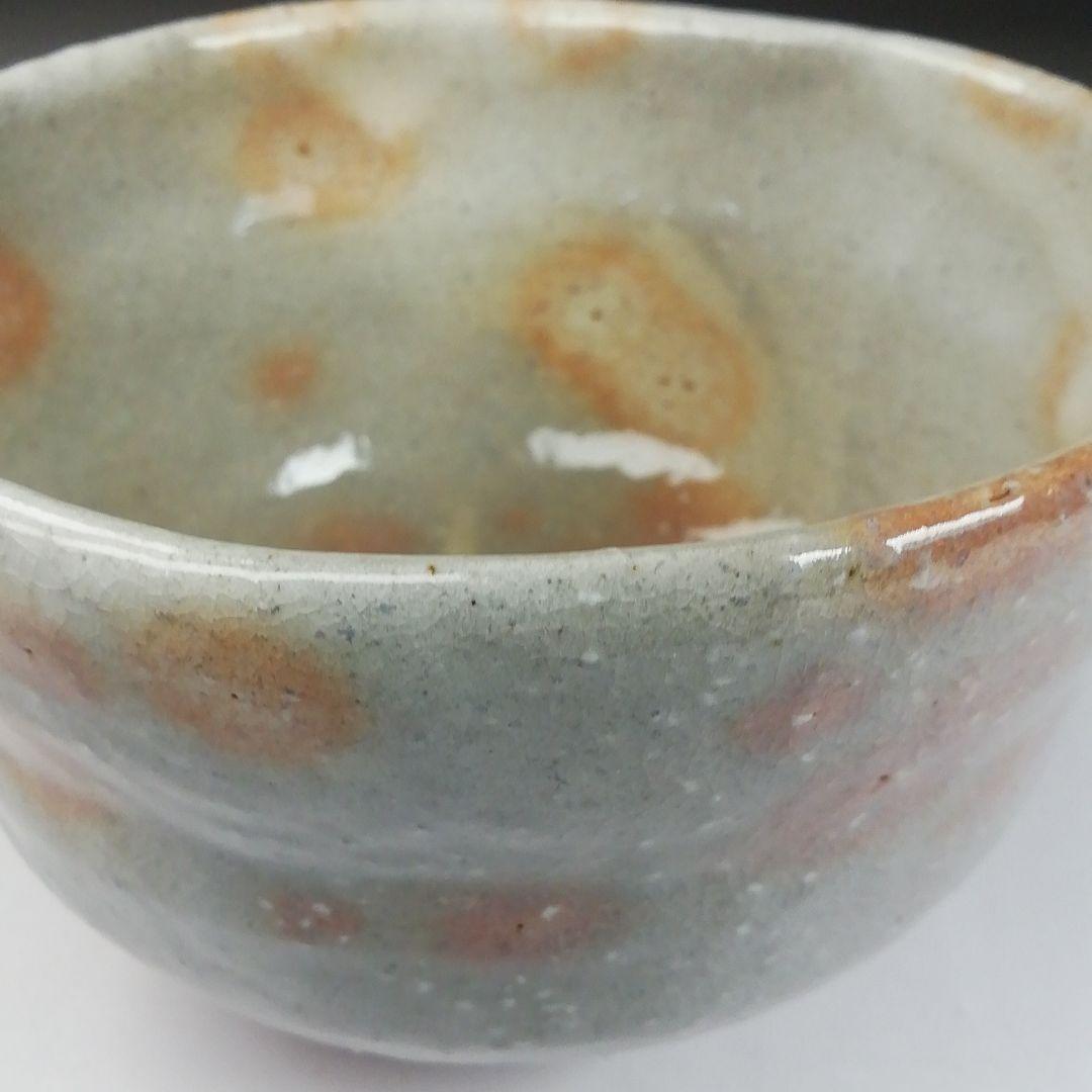 Ｔ３２２　茶碗　『萩茶碗』『天鵬山 造』　共箱　抹茶碗　茶道具