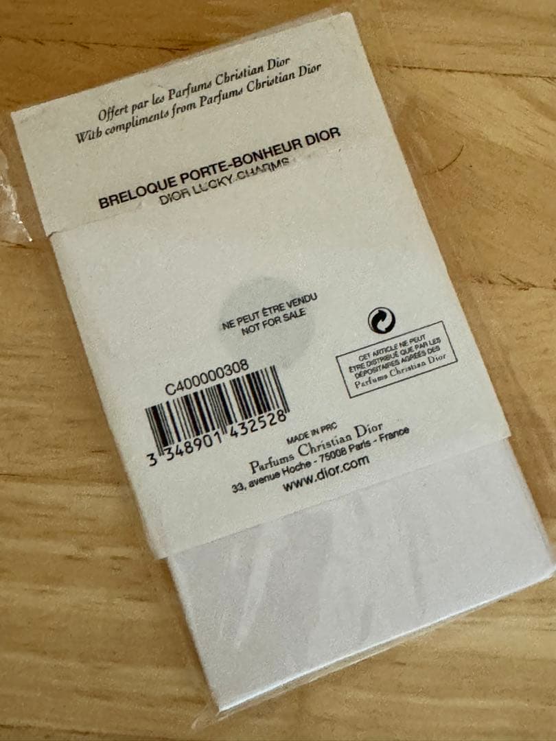 Dior ノベルティ 4点セット 、ハンドミラー他