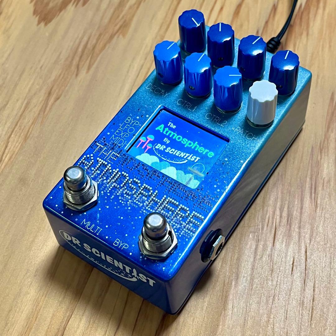 最高音質 Dr.Scientist The Atmosphere - リバーブ