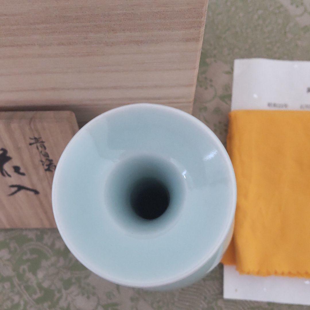 九谷焼作家池島保雄作　青白瓷花入れ　【共箱】【共布】【陶歴】