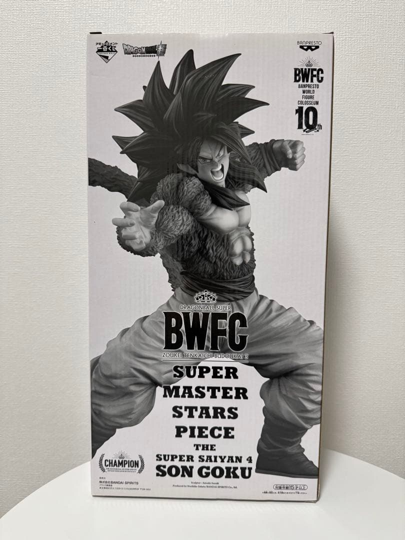 ドラゴンボール　一番くじ　BWFC SMSP　孫悟空フィギュア　A賞　半券付