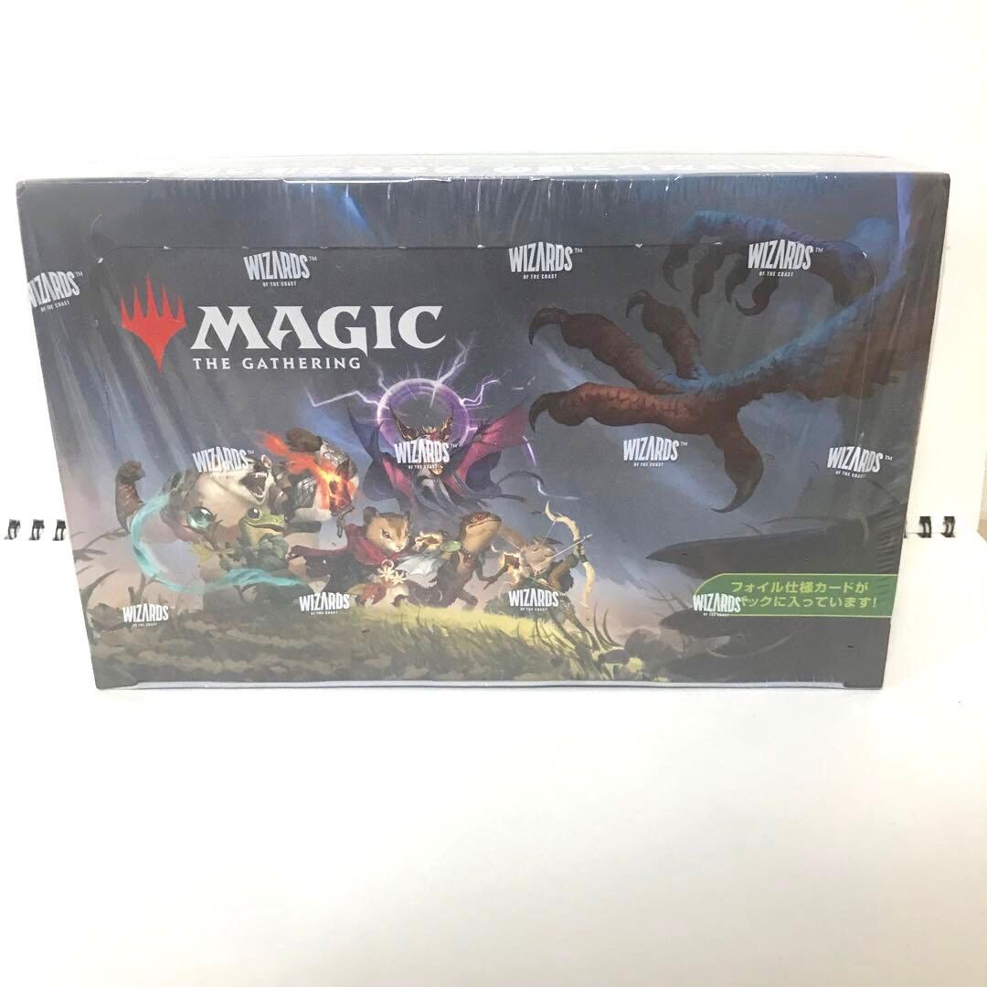 ブルームバロウ　BOX 未開封