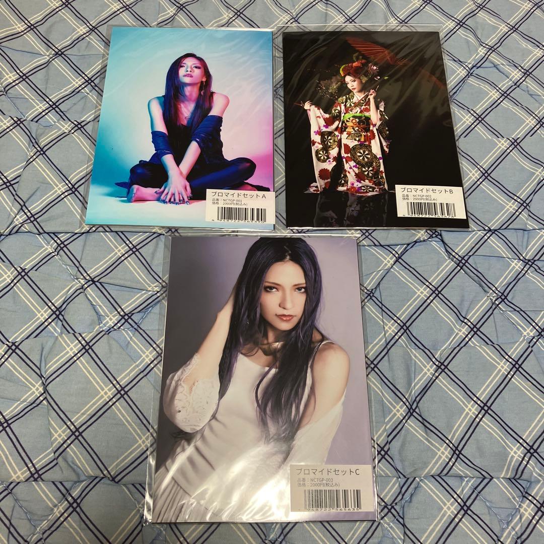 新品未開封Mary's Blood EYE ブロマイド A B C 3点セット