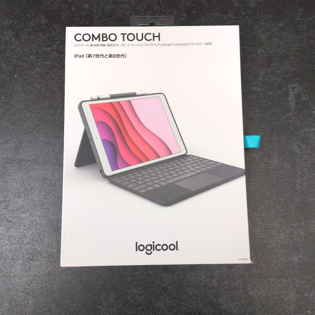 【美品】Logicool COMBO TOUCH ipadケース第7、第8世代