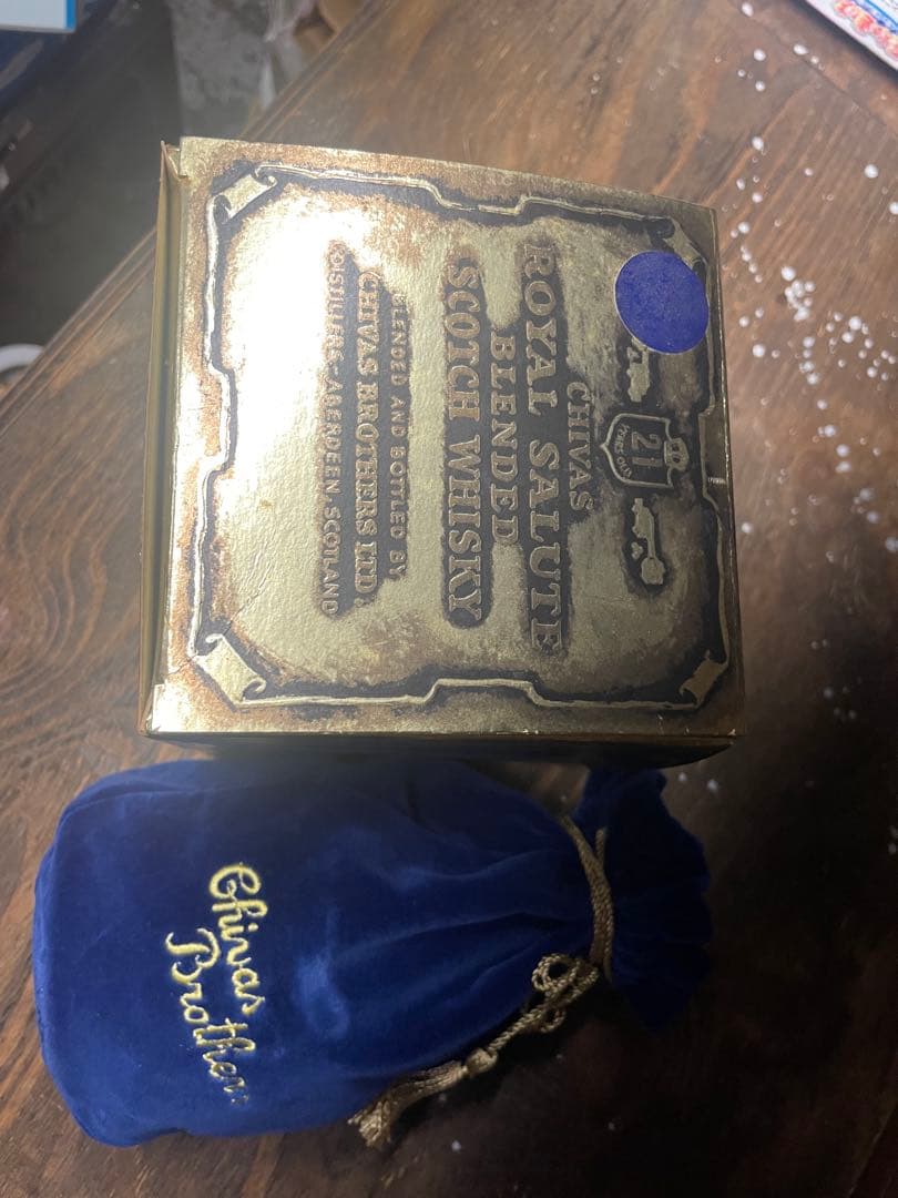 Chivas  Salute 21年スコッチウイスキー