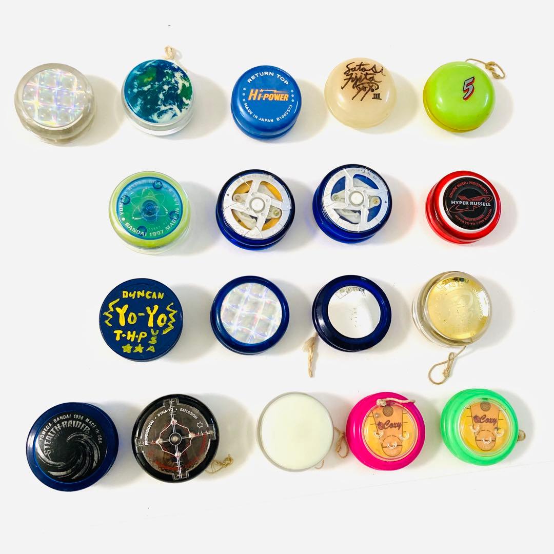 【希少 絶版 大量】ハイパーヨーヨーおまとめセット