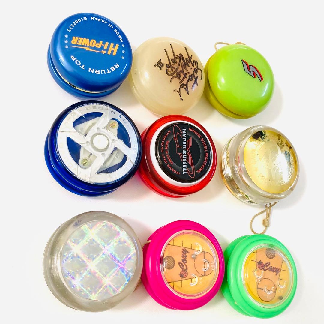 【希少 絶版 大量】ハイパーヨーヨーおまとめセット