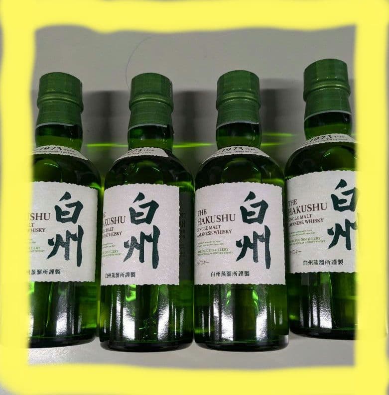 【新品未開封】　サントリー 白州シングルモルトウイスキー 180ml 4本セット