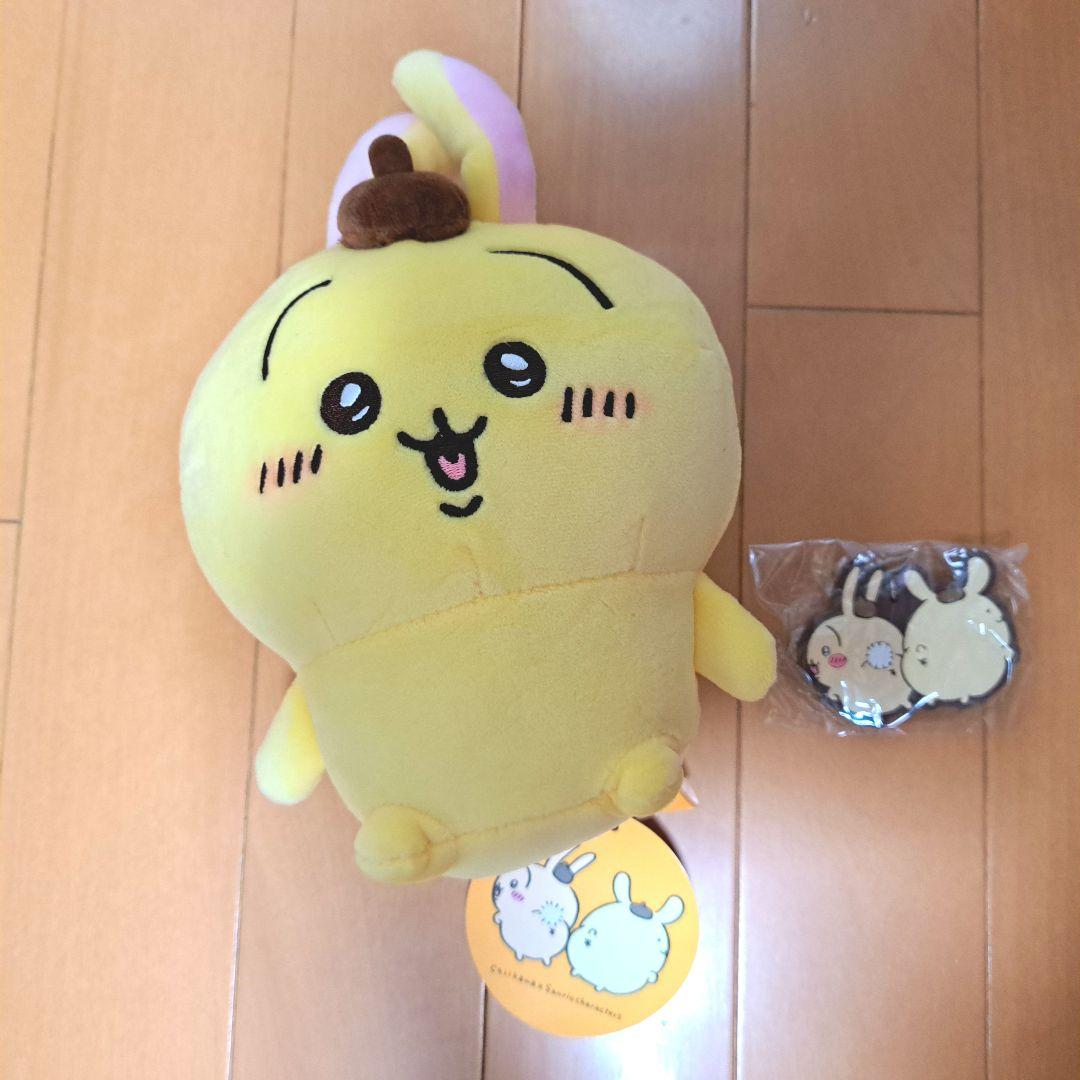ちいかわ　サンリオ　コラボ　ぬいぐるみS　ラバーマスコット　2点セット