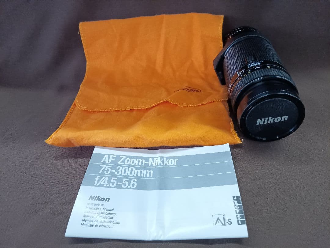 《TA928》Nikon ニコンAF NIKKOR 75-300mm