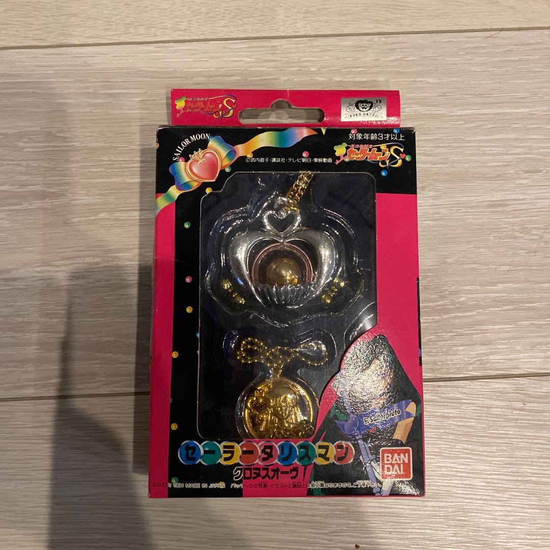 セーラームーン クロヌスオーヴ