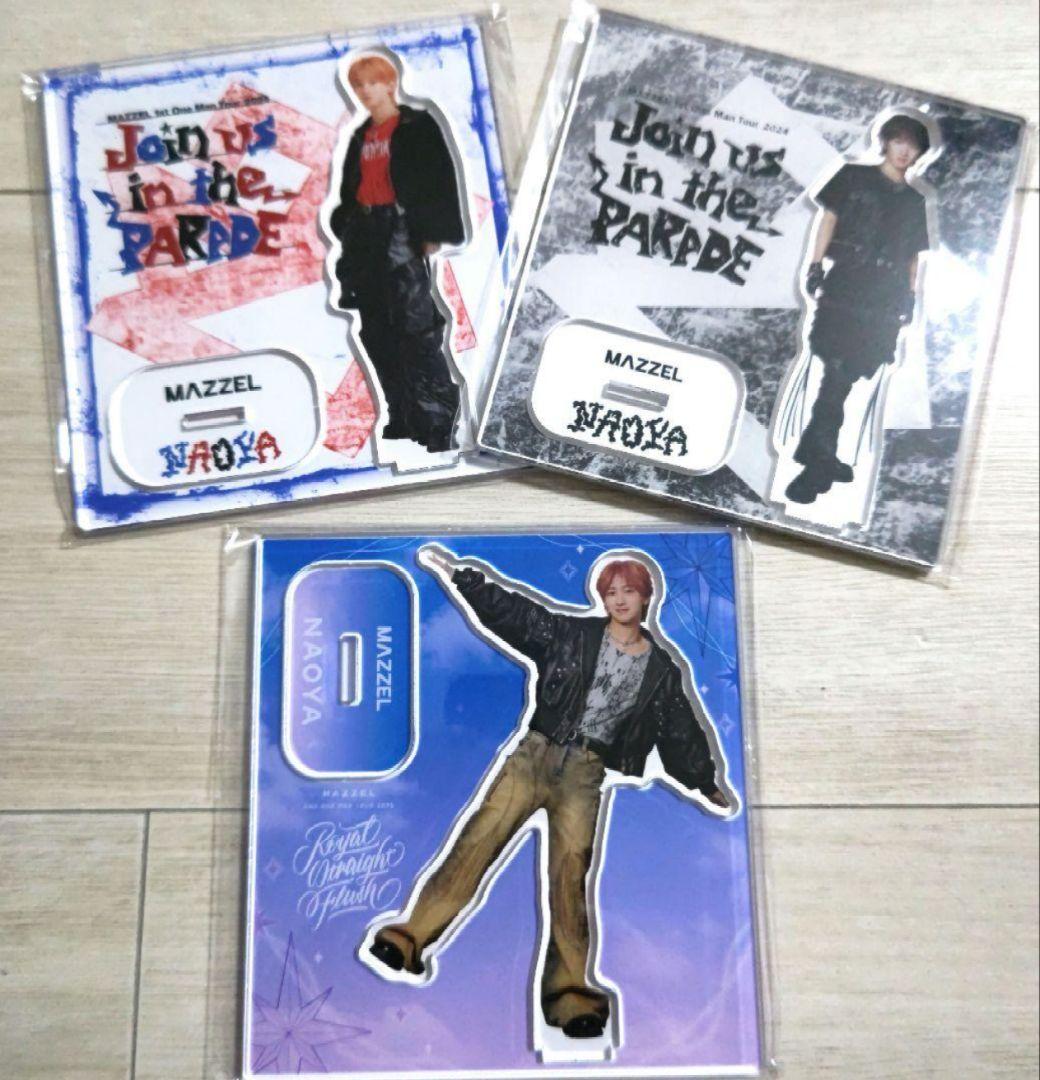 MAZZEL アクリルスタンド NAOYA ナオヤ