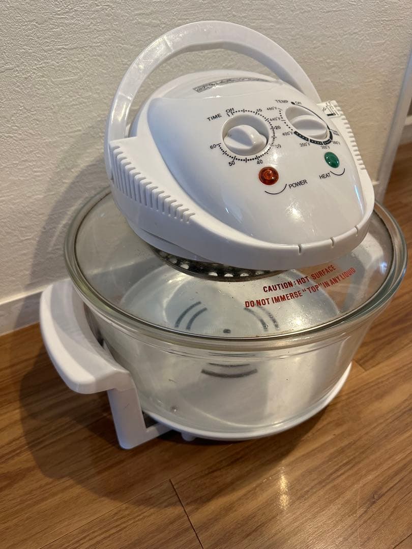 ハロゲンオーブン 約12L ホワイト