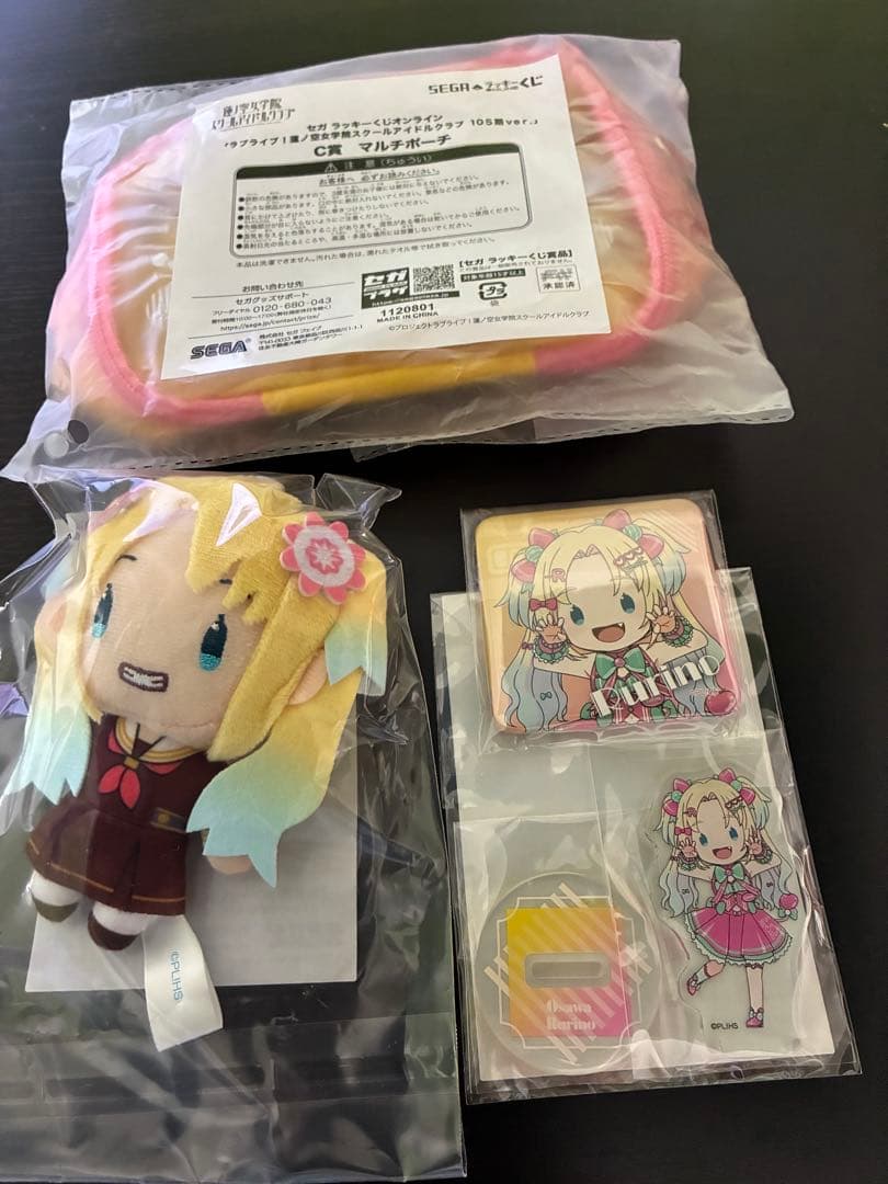 大沢 瑠璃乃 4点セット　セガ ラッキーくじ　ラブライブ！蓮ノ空