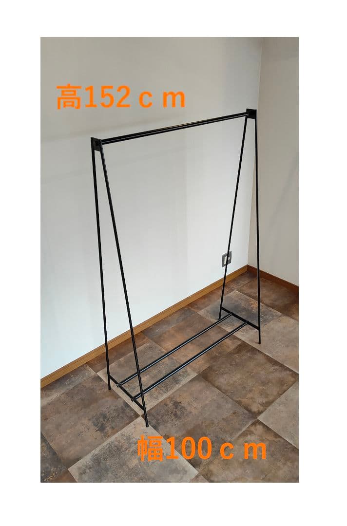 アイアン ハンガーラック 下段２本 店舗什器 スチール 展示 棚 収納 棚
