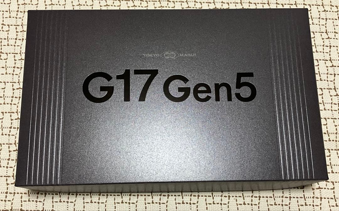 東京マルイG17Gen5MOS