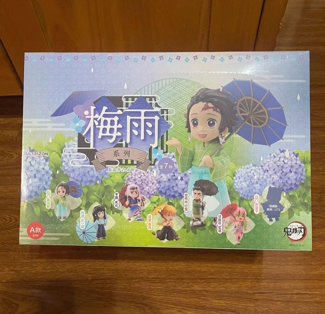 鬼滅の刃 海外 中国限定 フィギュア Aセット 6個入 梅雨シリーズ
